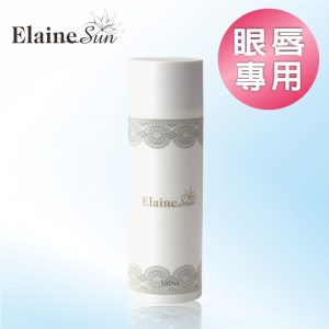 Elaine Sun伊徠恩超舒服眼唇卸妝液100ml