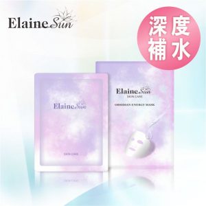 Elaine Sun伊徠恩黑曜石能量面膜(5片盒裝)