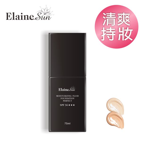 伊徠恩完美瑩透粉底液 SPF36***